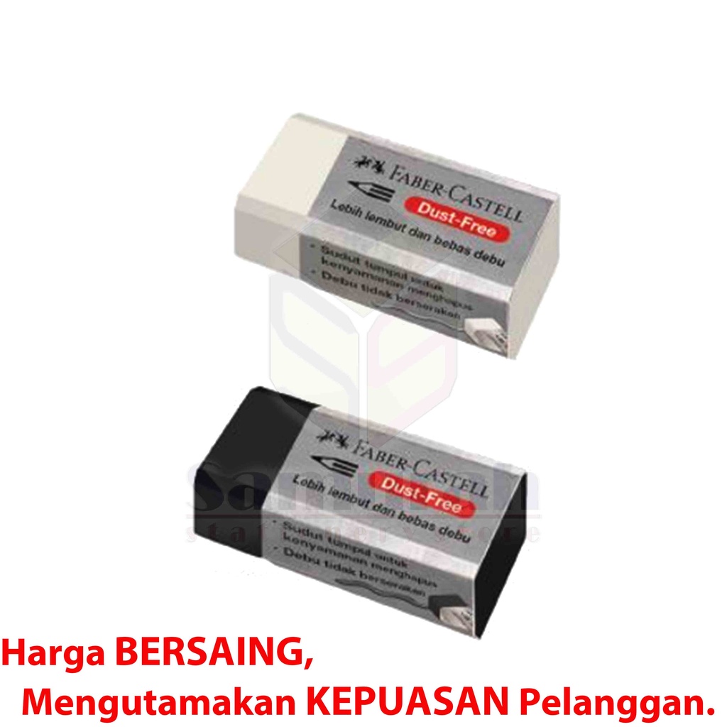 

mdn Penghapus Pensil Faber-Castell Hitam Kecil 1 Box isi 40 pcs / Black Stip Eraser Dust Free /