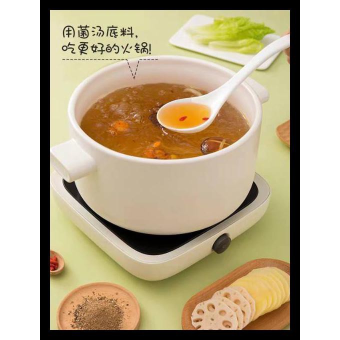 

PRODUK TERBAIK HAIDILAO HOTPOT BASE MALA