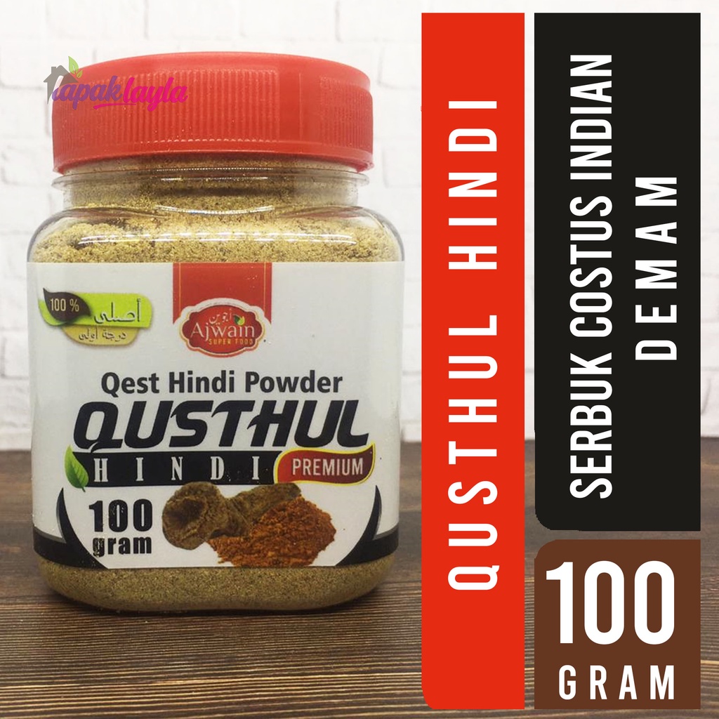 QUSTHUL HINDI SERBUK 100 GRAM AJWAIN