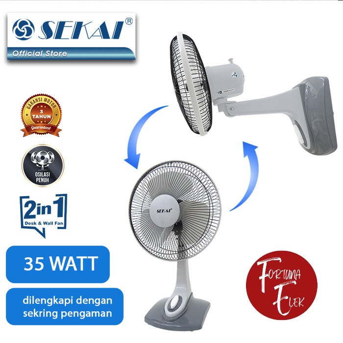 SEKAI Desk Fan Kipas Angin Meja (2 in 1) 12 Inch DFN 1216 D