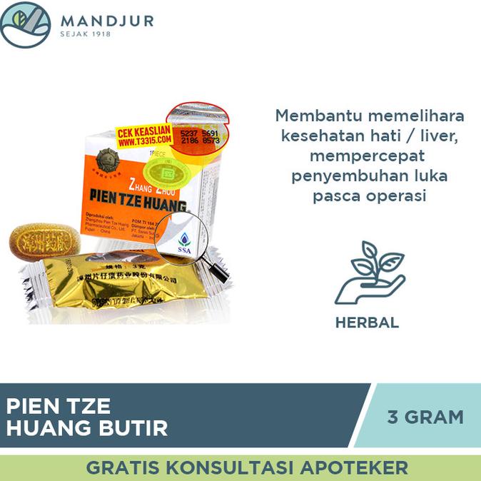 

BISA COD Pien Tze Huang Dus Kecil - Obat Penyembuhan Luka Pasca Operasi /OBAT HERBAL ASAM URAT/OBAT HERBAL PELANGSING/OBAT HERBAL KOLESTEROL/OBAT HERBAL DIABETES