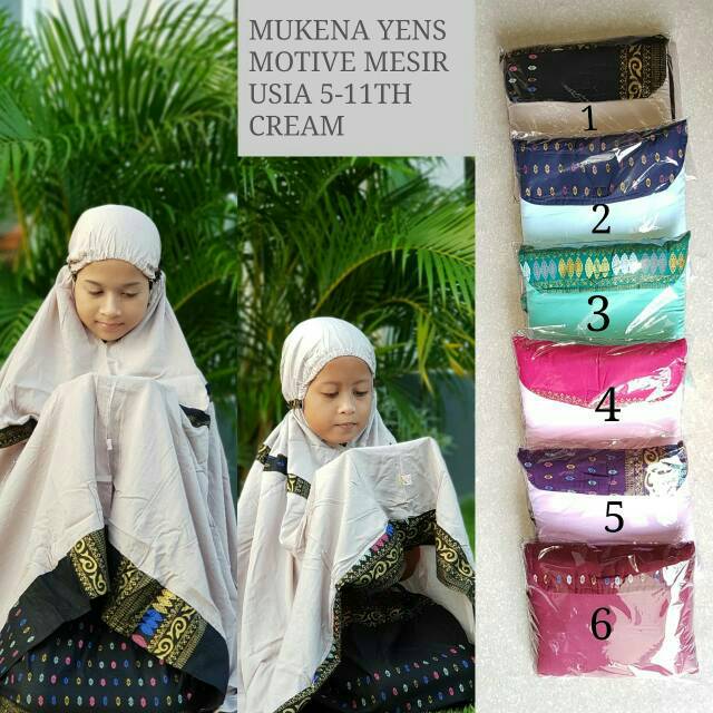 MUKENA SONGKET ANAK MOTIF MESIR ORI YENS BALI