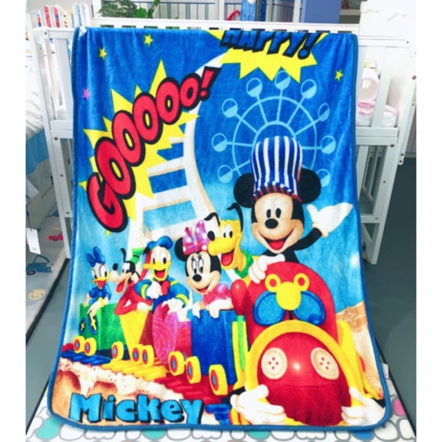 Selimu Anak Motif Karakter Mickey Murah Berkualitas