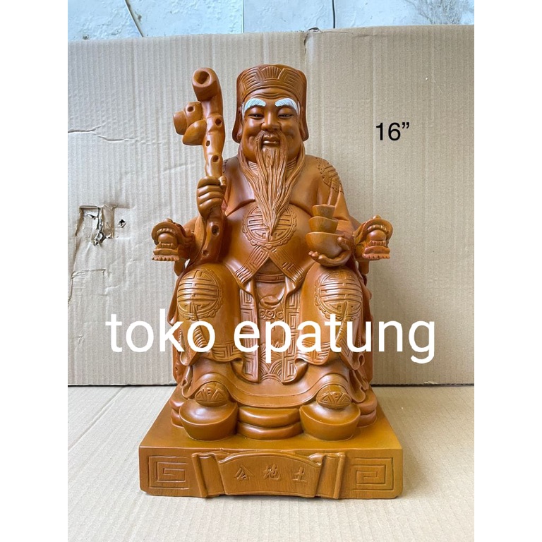 patung dewa bumi / tutikong / te cu kong - 16 inch - kayu