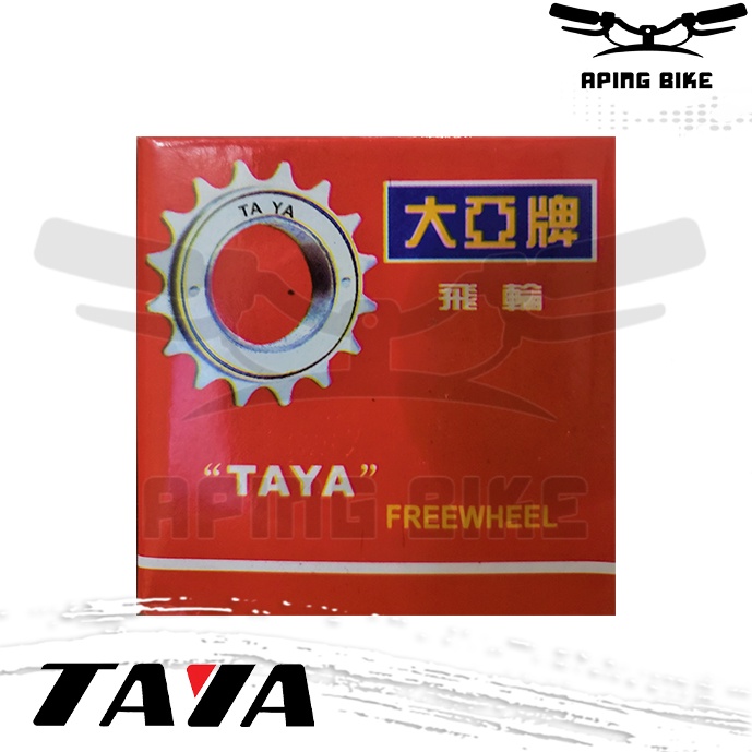 Freewheel Taya 12T Gir Belakang Single Speed Gear 12T Taiwan