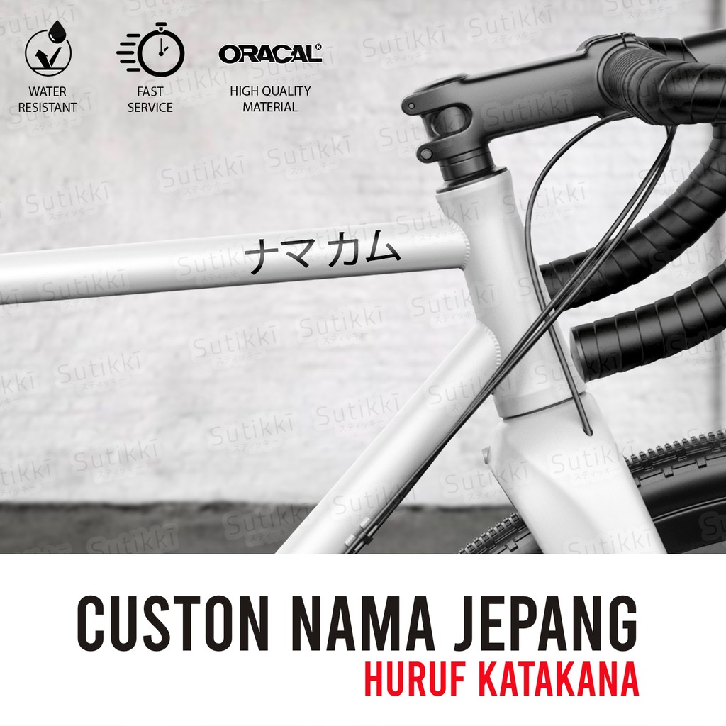 Sutikki | Cutting Sticker Vinyl Custom Nama Frame Sepeda Huruf Jepang Katakana Kanji Hiragana Stiker