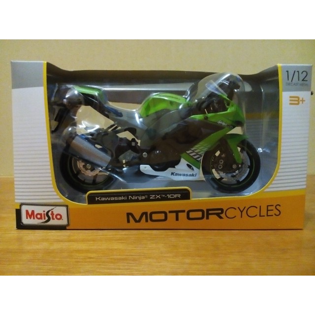 Diecast Motogp - Diecast Ducati - Diecast New Ray Vespa Diecast Kawasaki Ninja Zx 10R Miniatur Motor