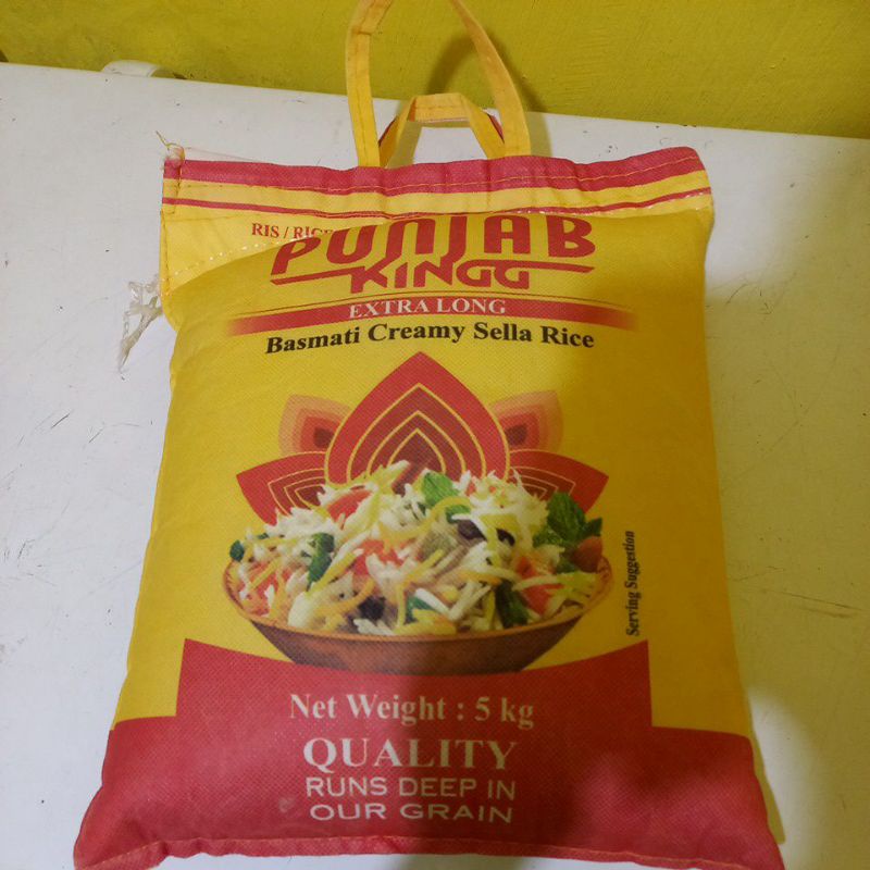

Punjab Kingg 5kg