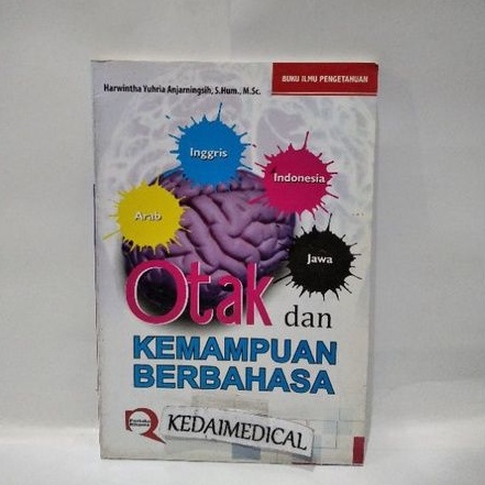 BUKU OTAK DAN KEMAMPUAN BERBAHASA