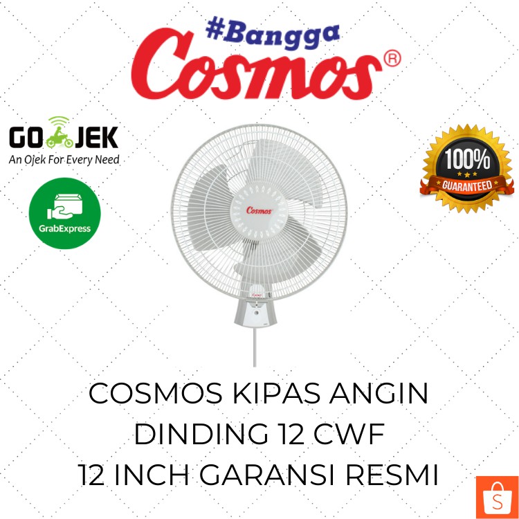 Cosmos Kipas Angin Dinding 12inch 12 CWF / Kipas Angin Listrik Tempel Tembok Gantung Murah Original