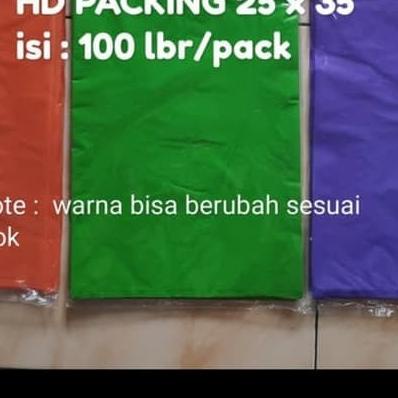 

♕ HD packing plastik uk 25 x 35 , hd oval tanpa blong ➮