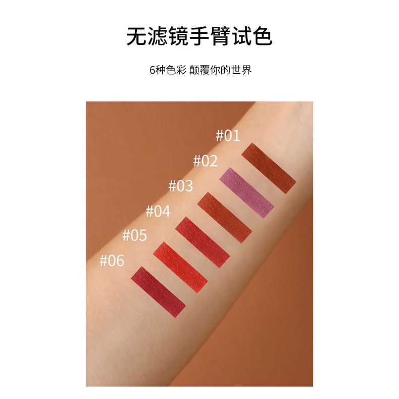 LAMEILA Lip Glaze Lipstik Pelembab Tahan Lama Lip Gloss Pewarna 1042