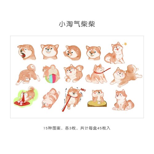 45pcs / Lot Stiker Kertas Gambar Panda Lucu Untuk Scrapbook / Stationery Sekolah-C