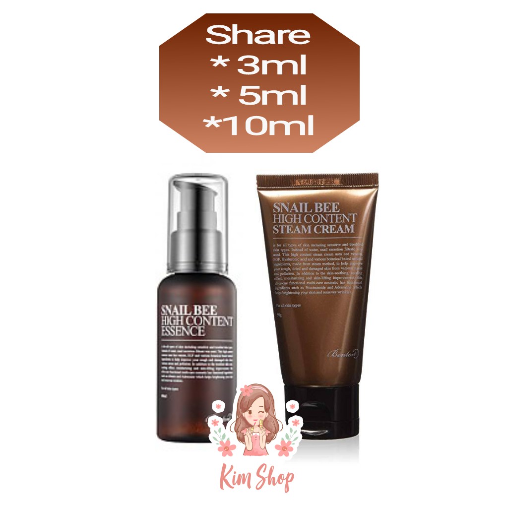 ELEFANT MART - SHARE BENTON Snail Bee High Content Essence / Steam Cream