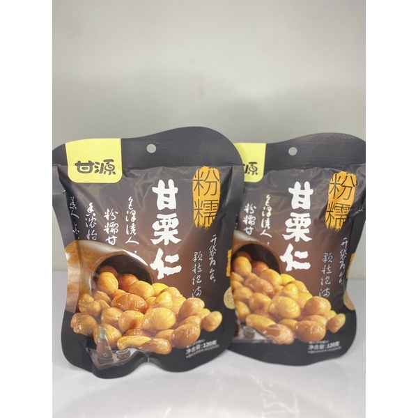GAN YUAN CHESTNUT KACANG KASTANYE CHESTNUT MALAYSIA PRODUK IMPOR IMPORT SNACK MAKANAN MINUMAN IMPOR 