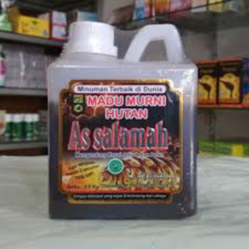 

Madu Hutan Assalamah