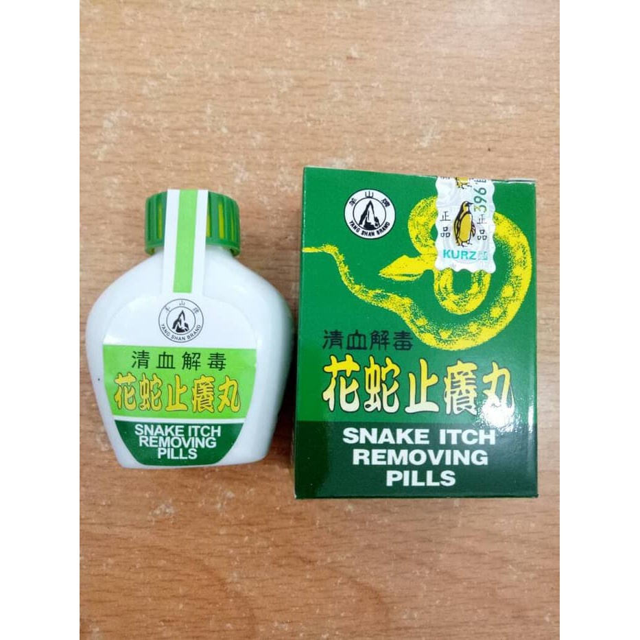 SNAKE ITCH REMOVING PILL / OBAT GATAL, OBAT KULIT ALERGI ISI 20 KAPSUL