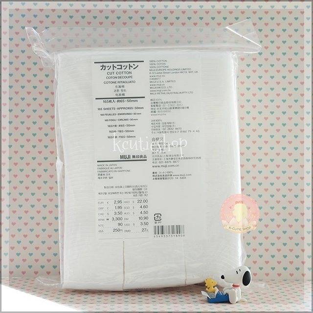 Jual MUJI Cut Cotton Pads [Kapas Jepang] Shopee Indonesia