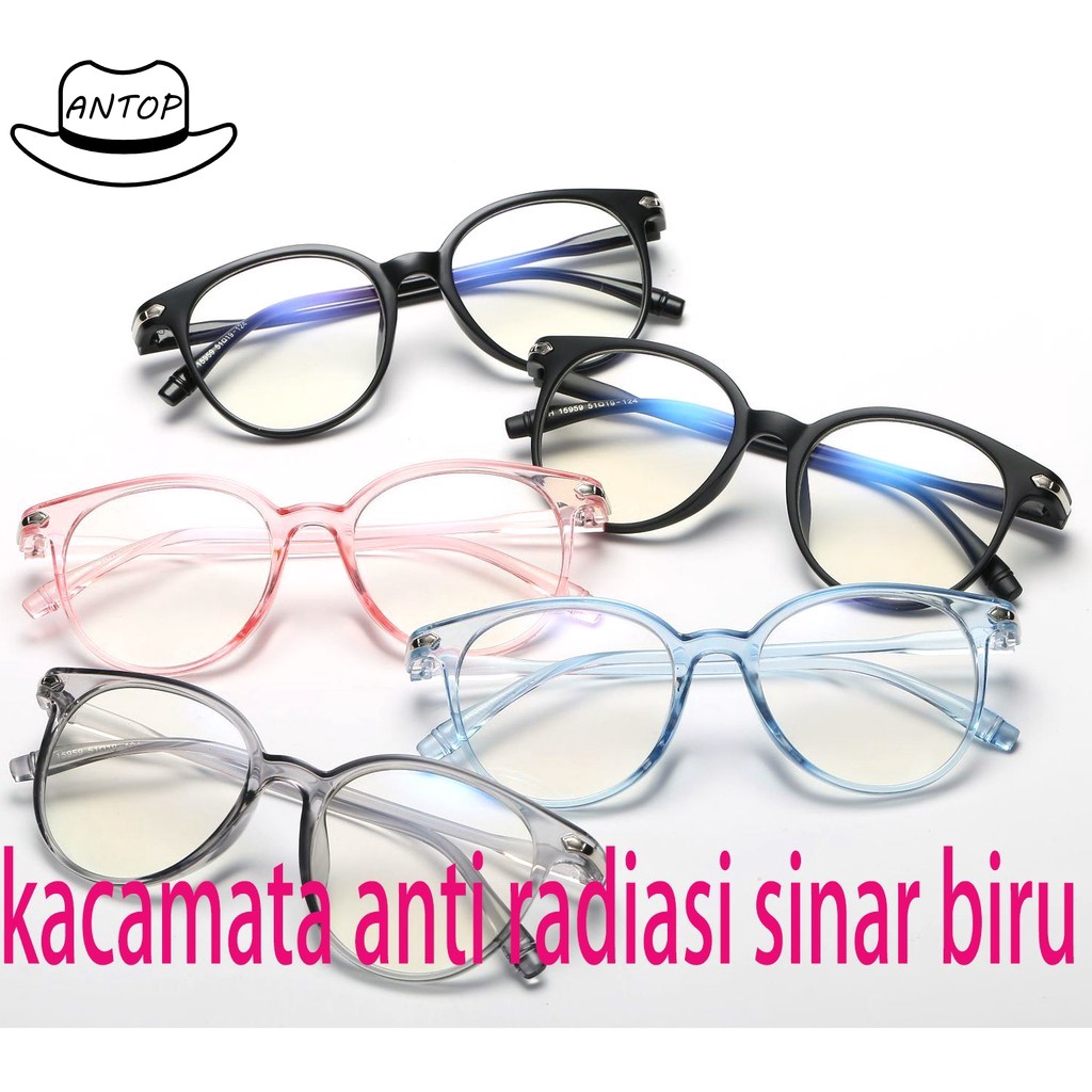 COD Frame Kacamata Lensa Flat Cat Eye Anti Radiasi Gaya Leopard Retro Korea Fashion Wanita Glasses