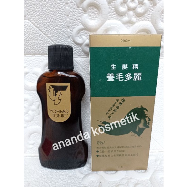 HAIR TONIC/ YOHMO TONIC 200ML PENUMBUH RAMBUT ORIGINAL JAPAN