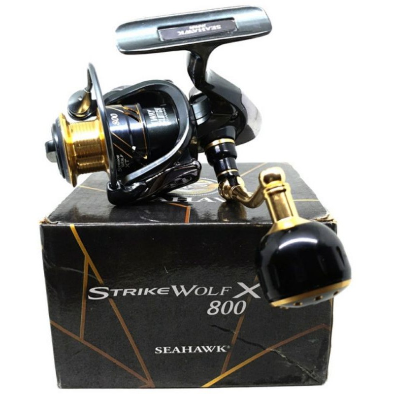 reel ultralight 800