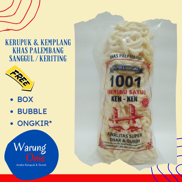 Kerupuk Sanggul/ Keriting Khas Palembang Kwalitas Super Ken Ken 1001 200g