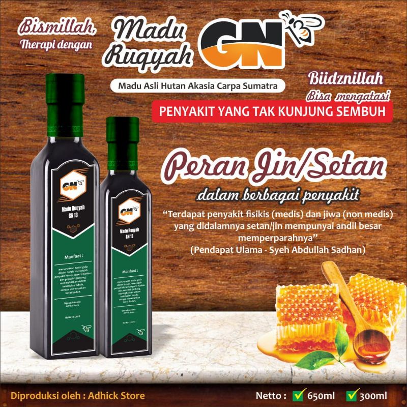 

Madu Anak GN 13 300gr-Madu Asli