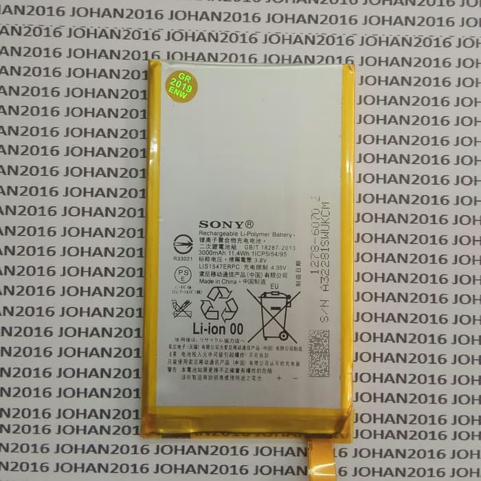 Baterai Original SONY Xperia D6563 SO-04F , S0 04F LIS1547ERPC