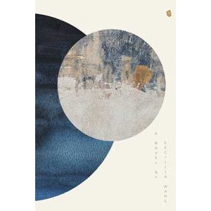 The Sentimental Reasons