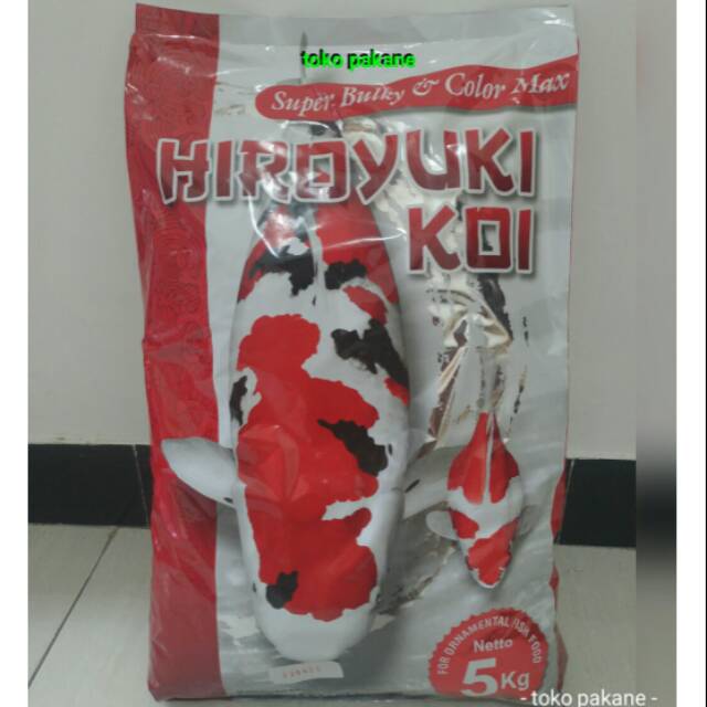 Hiroyuki koi Super bulky & color max