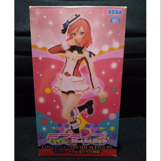 FIGURE LOVE LIVE MAKI NISHIKINO