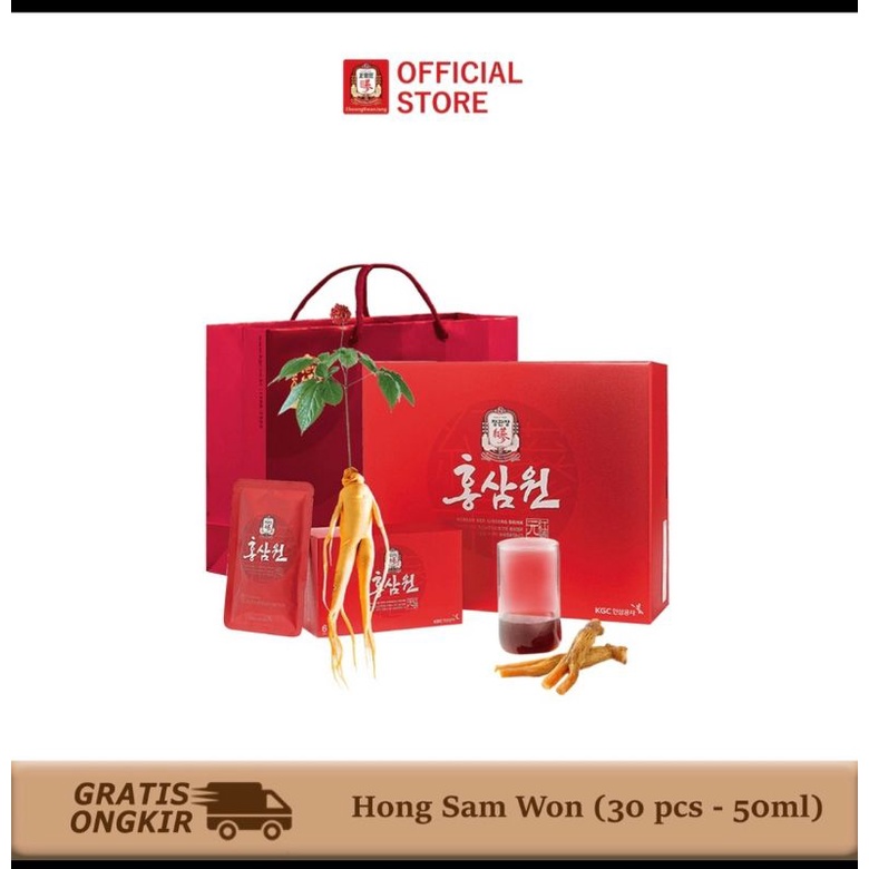 CheongKwanJang Korean Red Ginseng Hong Sam Wong