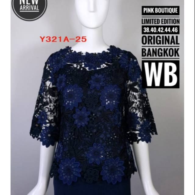 Pink butik limited edition full brokat