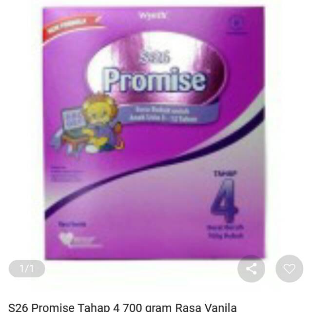 Promise reguler 700gr
