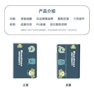 For Ipad Mini 1 2 3 4 5 / air 1st Gen / Air 2 / pro 9.7