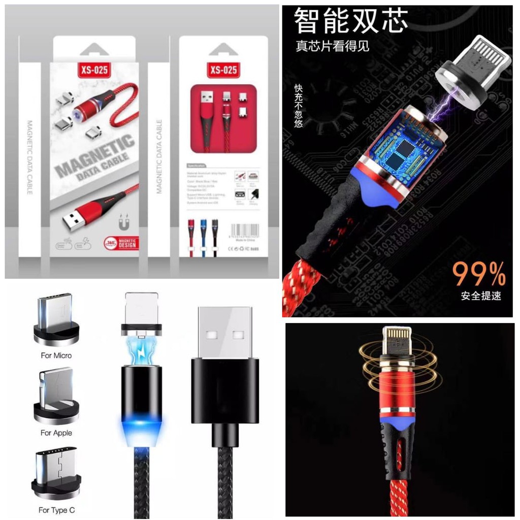 XS-025 Magnetic Data Cable 3 in 1 Fast Charging Type-C Lightning Micro USB Magnetic Design