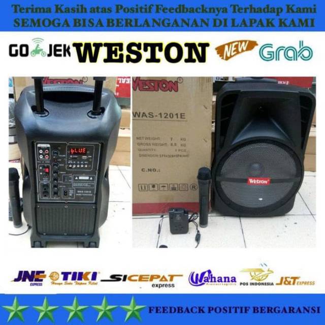 Speaker weston 1201e