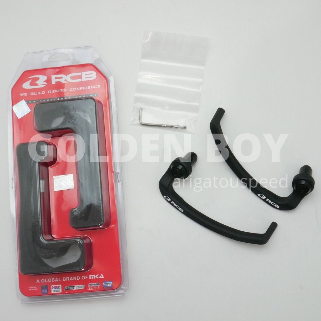 PROGUARD RCB GP2 V2 UNIVERSAL