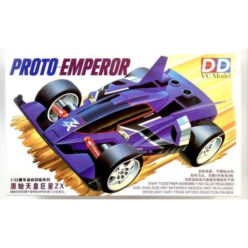 Tamiya Mini 4WD Merk DD Ruize Proto Emperor ZX Dus Rusak