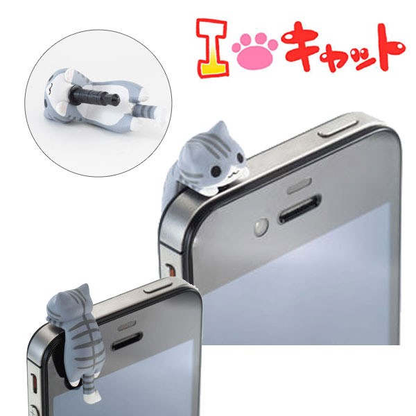 Niconico Nekomura Cat Earphone Jack Plug Accessory (Mimi)