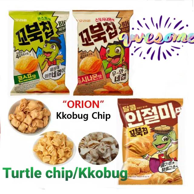 

TURTLE CHIPS KOBUG CHIPS KOREA SNACK READY !!