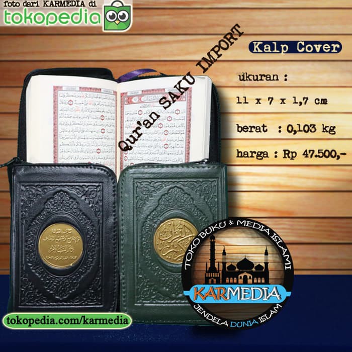 Al Quran Saku Import Madinah - Timur Tengah Khat Utsmani Ukuran Kecil