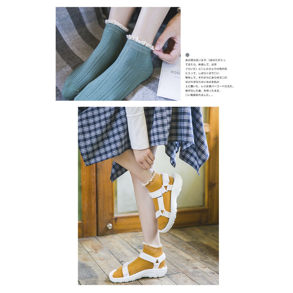 KK-70 kaos kaki wanita cotton tebal renda autumn twist import jepang korea japan