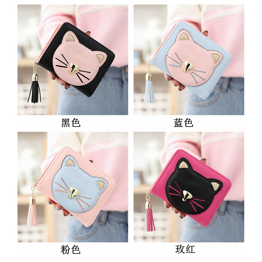 DOMPET CAT FACE - Dompet lipat wanita