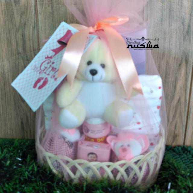 parsel bayi/kado bayi/Hampers bayi/kado bayi/baby gift set/parsel bayi/parcel bayi/kado bayi/paket baby gift parsel bayi/ hampers/bayi/gift set/baby gift set hampers/parsel bayi murah/kado bayi laki laki/kado bayi perempuan/kado lahiran/kado melahirkan-Girl 99.000