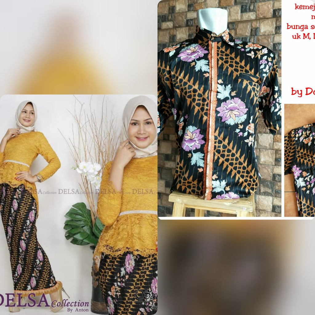 pakaian wanita kebaya stelan aurora sworky dan hem batik pendek