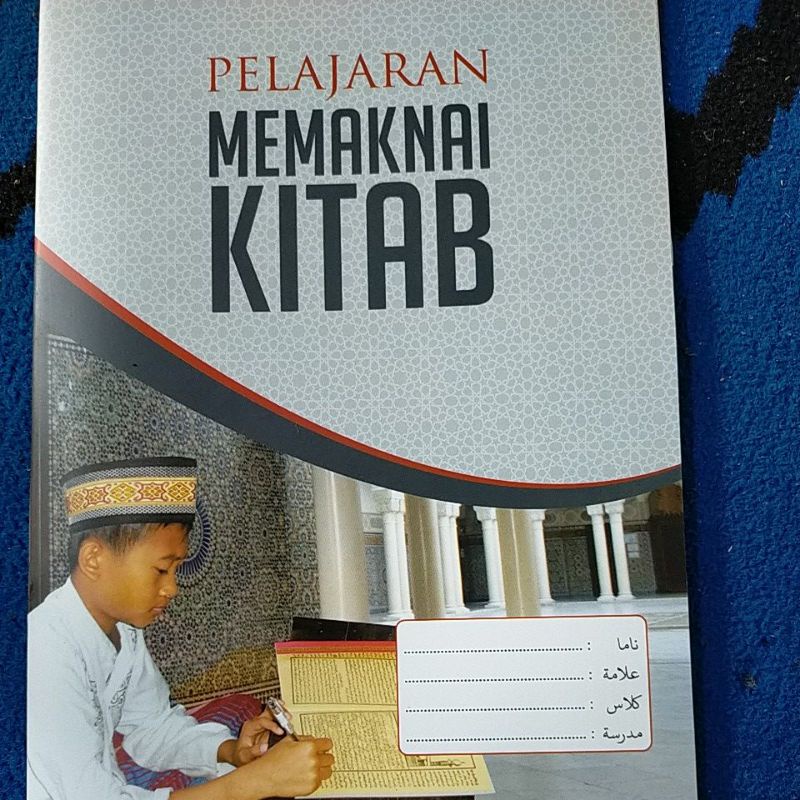 Pelajaran Memaknai Kitab, Rumus Rumus Rujuk Marjek, Imlak Imla' Memaknai kitab ( murah di grosir