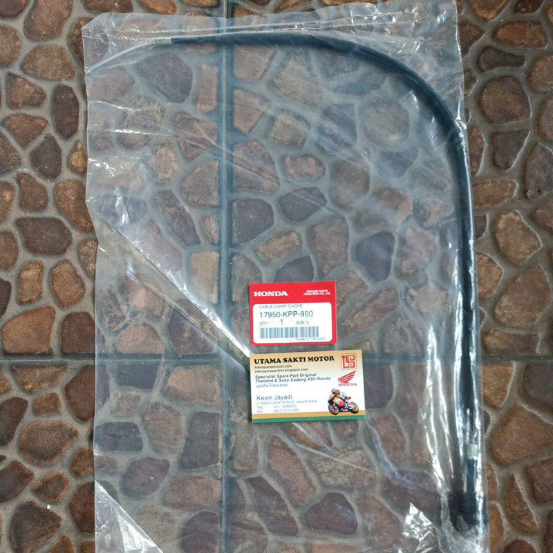 Kabel Cuk Cbr 150 Thailand Cable Choke Cbr150 Old Karbu 17950-kpp-900