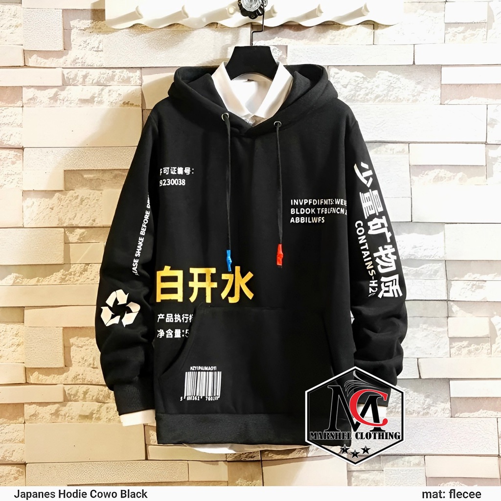 RCL - Jaket Sweater Hoodie Pria Jumper Termurah Jaket Hodie Hitam Kombinasi Jaket Sweater Terlaris