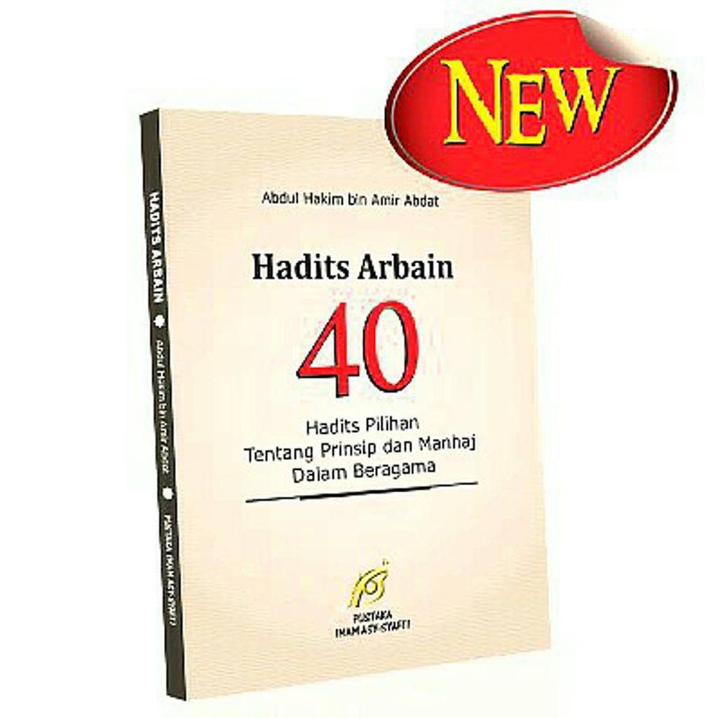 HADITS ARBAIN Abu Unaisah 40 Hadits